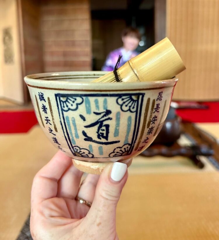 Tè Matcha Giapponese